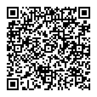 QR d16ec17