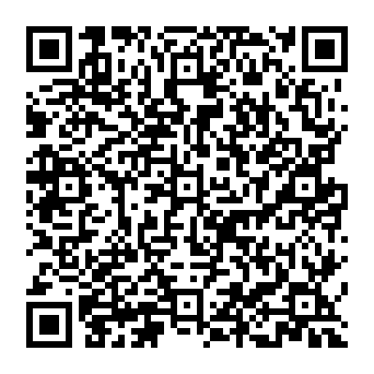 QR d17a2a4