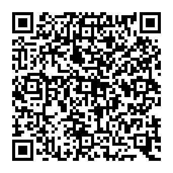 QR d1a64da
