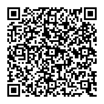QR d1b16e8