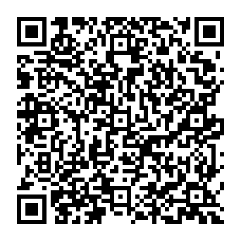 QR d1b97e6