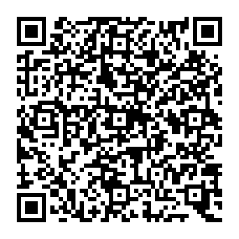 QR d1e8eea