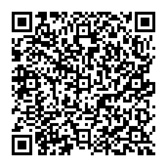 QR d1ede8a