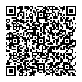 QR d1ffc17