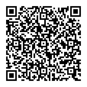 QR d2051b8-1