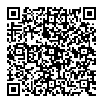 QR d2051b8