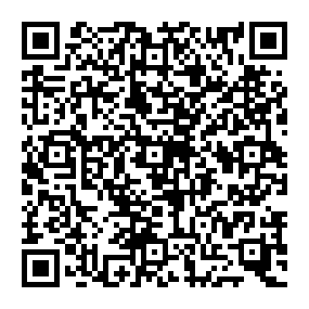 QR d2056e5