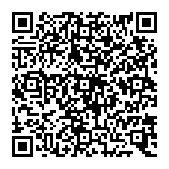 QR d205b8a