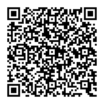 QR d2077b9