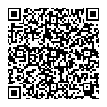 QR d2084af