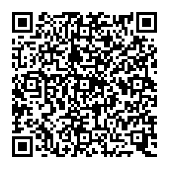QR d20997c