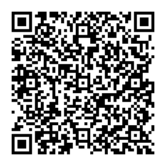 QR d20d3ea