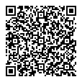 QR d20e1bb