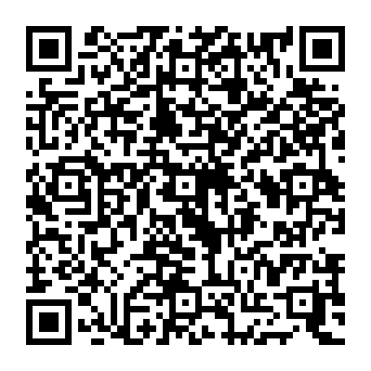 QR d20e208