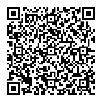 QR d20e2b5