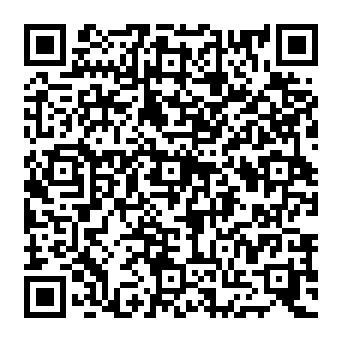 QR d20e520