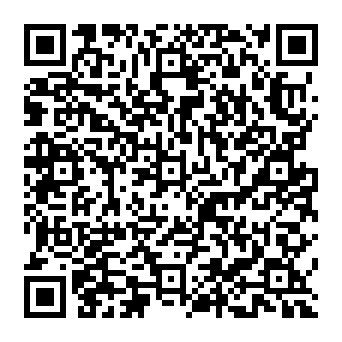 QR d20ff9a