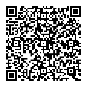 QR d2184ee