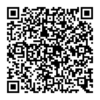 QR d2204da