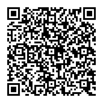 QR d232a20