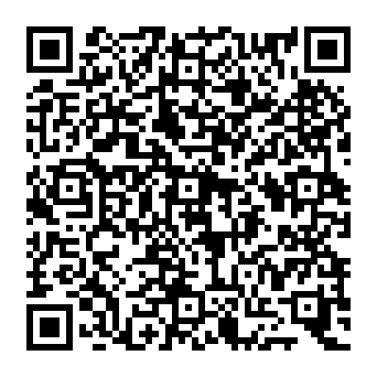 QR d2331e1