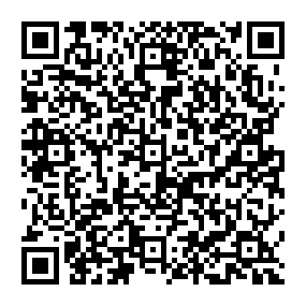 QR d23ab8e