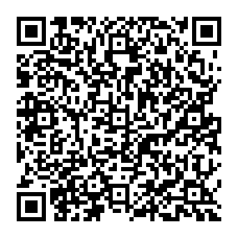 QR d23ae2c