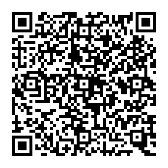 QR d2550e5