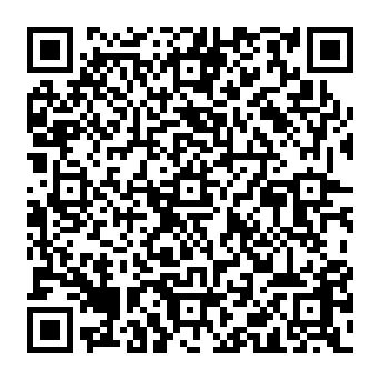 QR d2554da