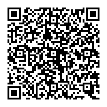QR d256a1e