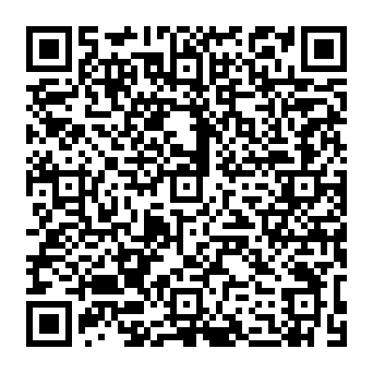 QR d2590a5
