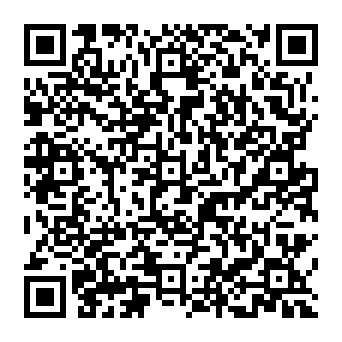QR d25c45d