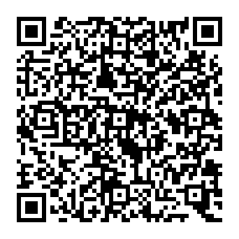 QR d267cea