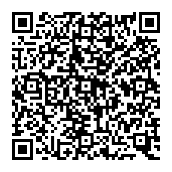 QR d2997de