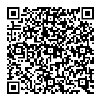 QR d2a69f1