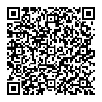 QR d2c3b3a