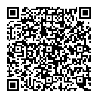 QR d2d2267