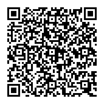 QR d2dd262