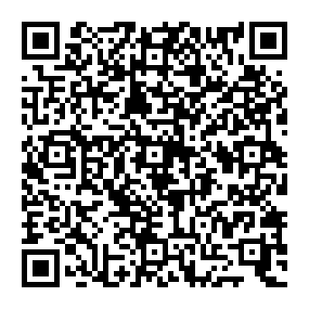 QR d2e2da9