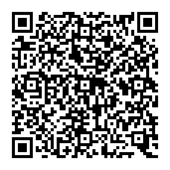 QR d2e33b1