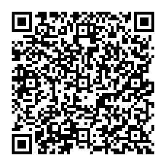 QR d2e8f4c