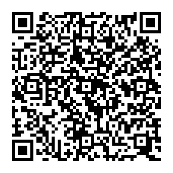 QR d2e90db