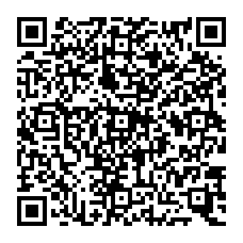 QR d2ede3e