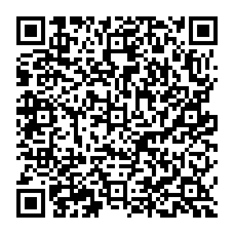 QR d2eeb97