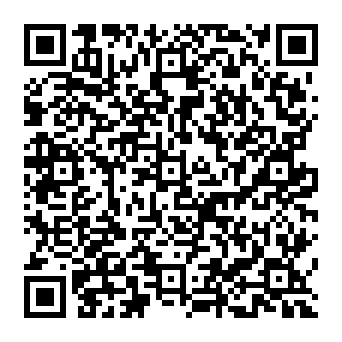 QR d2f16a5