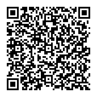 QR d2f45e2