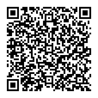 QR d2ff0db