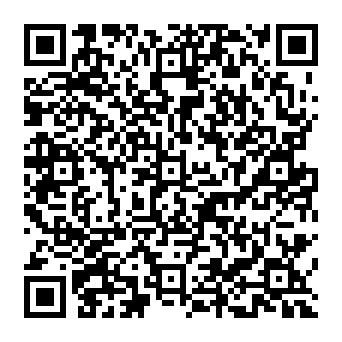 QR d33c005