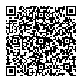 QR d3a81da