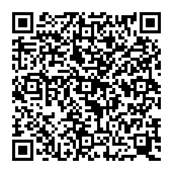 QR d3b57af